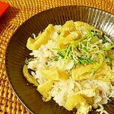 簡単☆しらすと油揚げの混ぜご飯♪